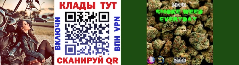 Где найти наркотики Николаевск A PVP  Бутират  COCAIN  Меф мяу мяу  ГАШ  Бошки Шишки  АМФЕТАМИН 