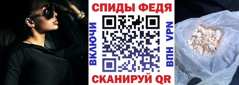 Amphetamine 98%  Николаевск 
