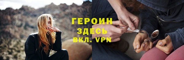 меф Алексин