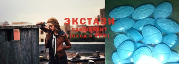 трава Алексеевка