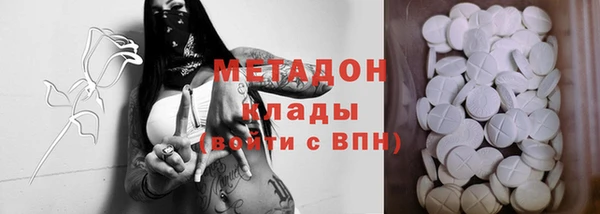 меф Алексин