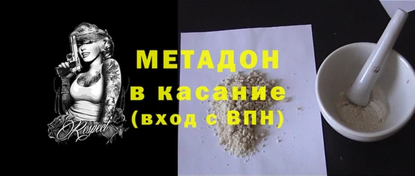 мет Алзамай