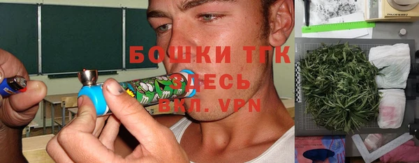 мет Алзамай