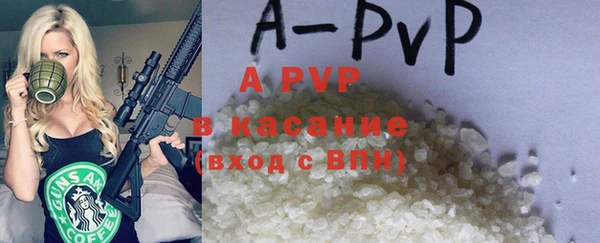 меф Алексин