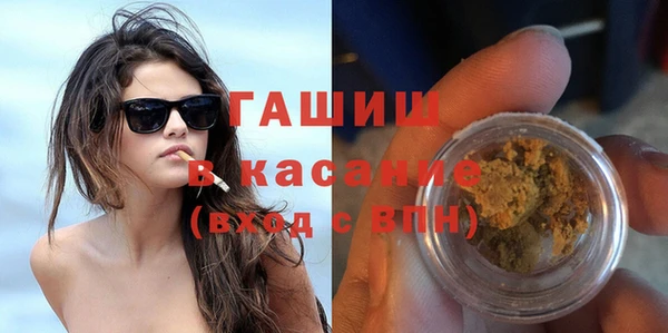 мет Алзамай
