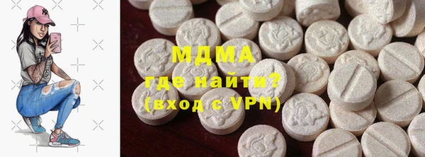 трава Алексеевка