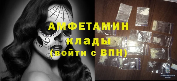 мет Алзамай