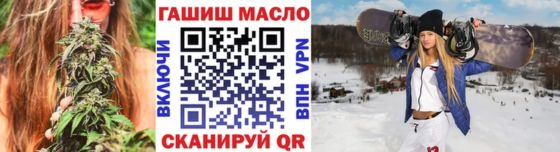 Дистиллят ТГК концентрат  Николаевск 